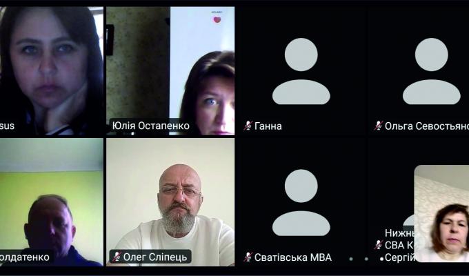 Питання охорони праці обговорили на онлайн-семінарі Питання охорони праці обговорили на онлайн-семінарі