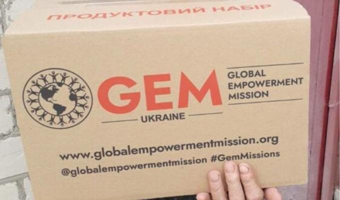 В гуманітарному хабі Лозно-Олександрівської СВА розпочато видачу допомоги від міжнародних благодійників В гуманітарному хабі Лозно-Олександрівської СВА розпочато видачу допомоги від міжнародних благодійників