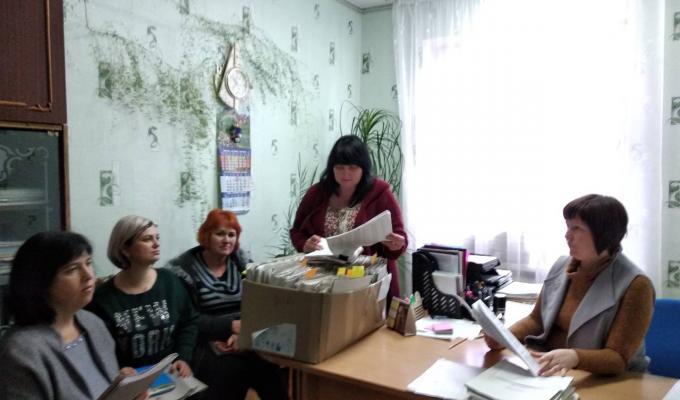 Призначення державної соціальної допомоги Призначення державної соціальної допомоги