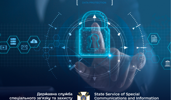 Кібератаки – повноцінна складова російської війни проти України Кібератаки – повноцінна складова російської війни проти України