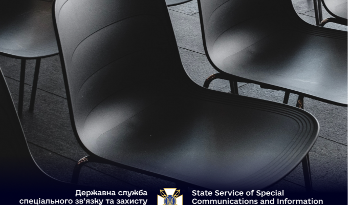 Навчання школярів кібергігієни – долучайтеся до онлайн-уроків Навчання школярів кібергігієни – долучайтеся до онлайн-уроків