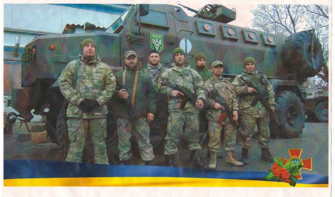 Вітаємо нашого земляка з державною нагородою! Вітаємо нашого земляка з державною нагородою!