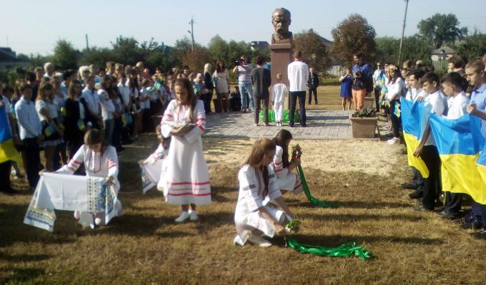 Святкуємо 26 річницю Незалежності України Святкуємо 26 річницю Незалежності України
