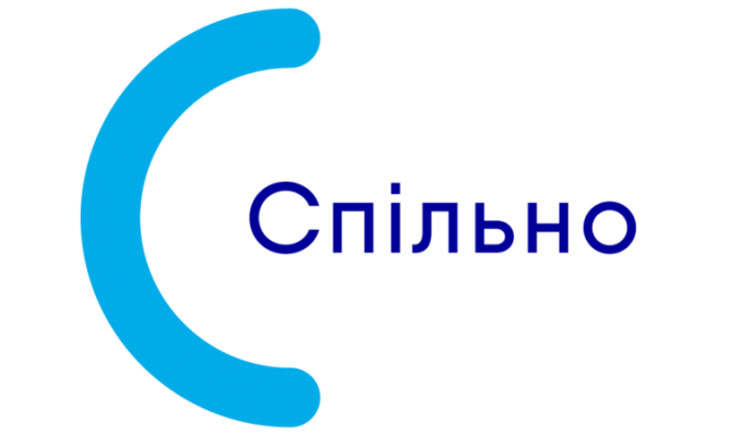 ЮНІСЕФ розвиватиме соціальні послуги в трьох тергромадах Сватівського району ЮНІСЕФ розвиватиме соціальні послуги в трьох тергромадах Сватівського району