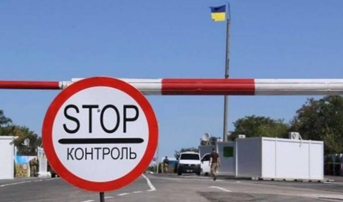 Визначено гуманітарні підстави для перетину лінії розмежування у період карантину Визначено гуманітарні підстави для перетину лінії розмежування у період карантину