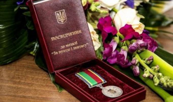 Сватівчанку відзначено державною нагородою Сватівчанку відзначено державною нагородою
