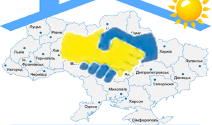 Соціальні виплати внутрішньо переміщеним особам Соціальні виплати внутрішньо переміщеним особам