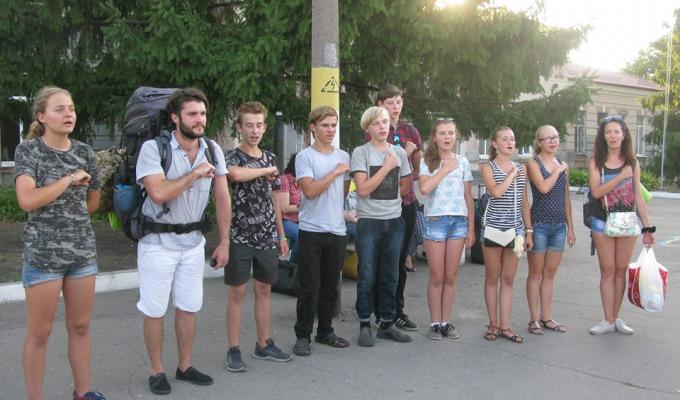 Сватівчани-«труханівці» повернулися з мандрівки по Україні Сватівчани-«труханівці» повернулися з мандрівки по Україні