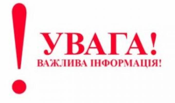 В Сватівському районі представили керівника окружної прокуратури В Сватівському районі представили керівника окружної прокуратури