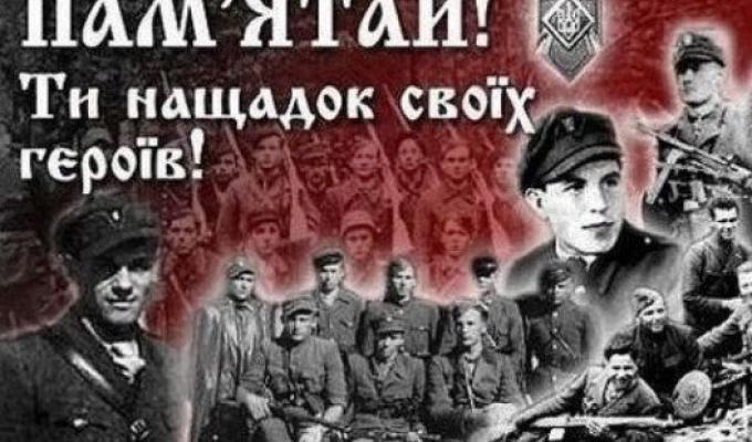 Відкриття виставки «УПА – відповідь нескореного народу» Відкриття виставки «УПА – відповідь нескореного народу»