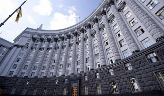 Мінсоцполітики розпочинає реалізацію пілотного проекту по монетизації одноразової натуральної допомоги «пакунок малюка» Мінсоцполітики розпочинає реалізацію пілотного проекту по монетизації одноразової натуральної допомоги «пакунок малюка»