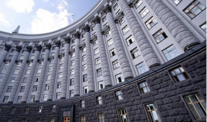 Уряд розподілив субвенцію з держбюджету на реалізацію проектів у рамках Надзвичайної кредитної програми для відновлення України у 2021 році