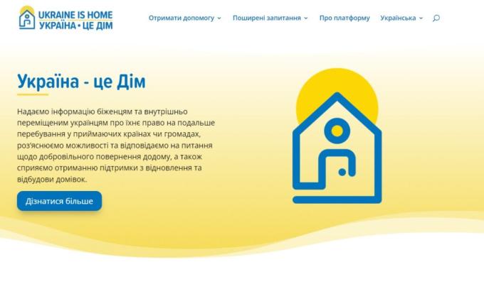 З’явилась онлайн-платформа для внутрішньо переміщених осіб та українських шукачів притулку за кордоном З’явилась онлайн-платформа для внутрішньо переміщених осіб та українських шукачів притулку за кордоном