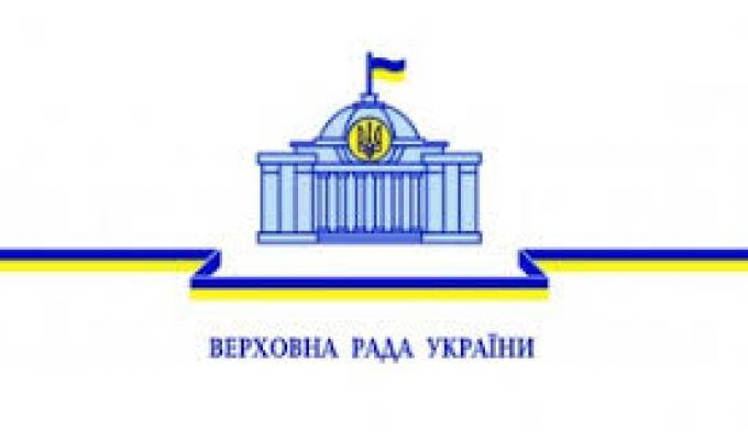 Закликаємо дотримуватися правил карантину! Закликаємо дотримуватися правил карантину!