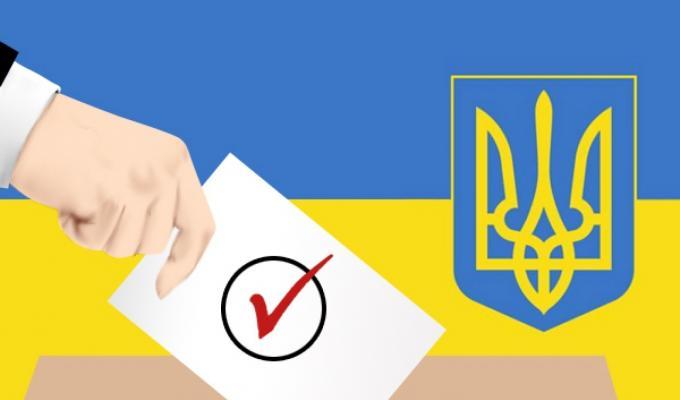 Відділ ведення Державного реєстру виборців апарату Сватівської райдержадміністрації повідомляє Відділ ведення Державного реєстру виборців апарату Сватівської райдержадміністрації повідомляє