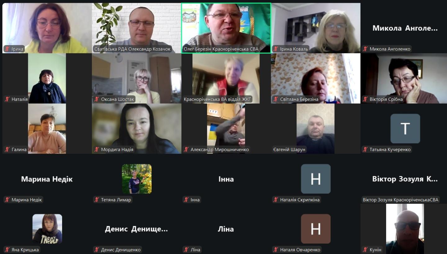 Безпека громад: Сватівська РДА продовжує навчання з протимінної діяльності