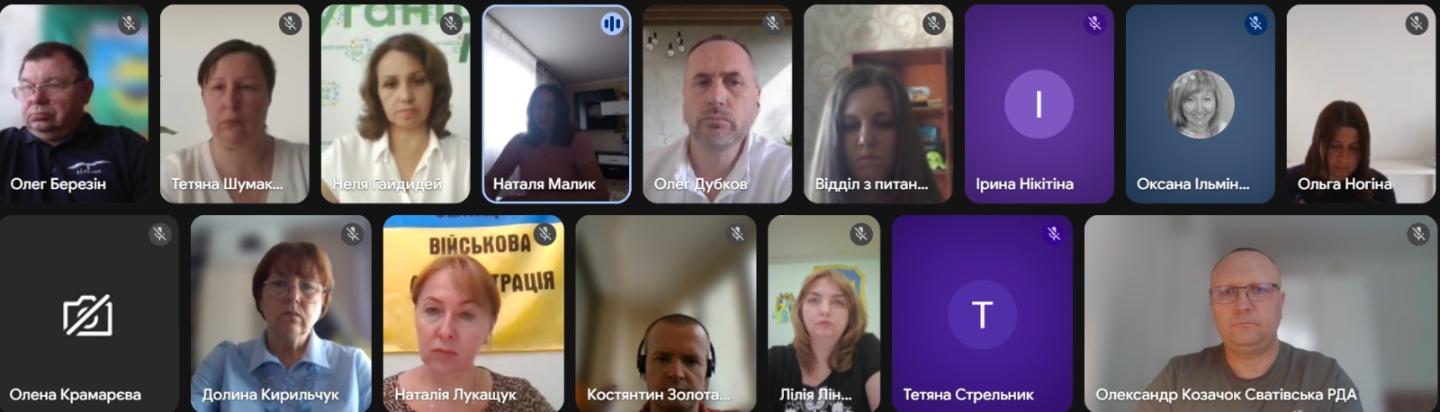 Підтримка ветеранів та безбар'єрність освіти: ключові питання засідання координаційного центру