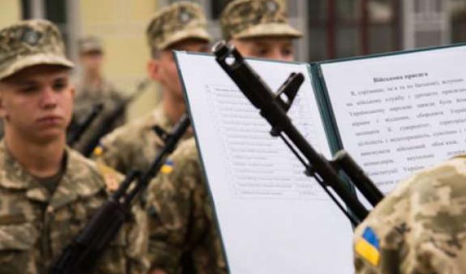 Мешканці району поповнили лави Збройних Сил України Мешканці району поповнили лави Збройних Сил України