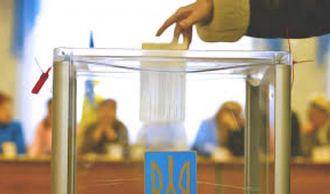 Як проголосувати на виборах Президента України за місцем фактичного проживання? Як проголосувати на виборах Президента України за місцем фактичного проживання?