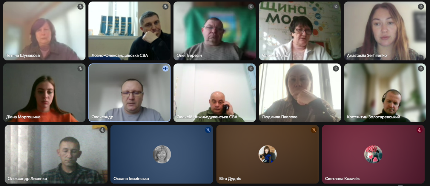 Триває обговорення можливостей впровадження безбар’єрних сервісів для комунікації громадян з владою