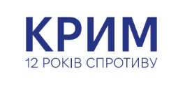 26 лютого як символ єдності та незламності українців
