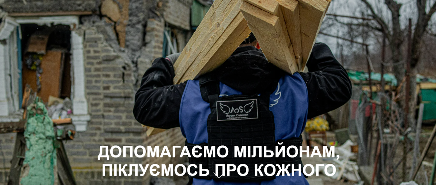 Жителі постраждалих від війни регіонів можуть отримати допомогу із заміни пошкоджених вікон