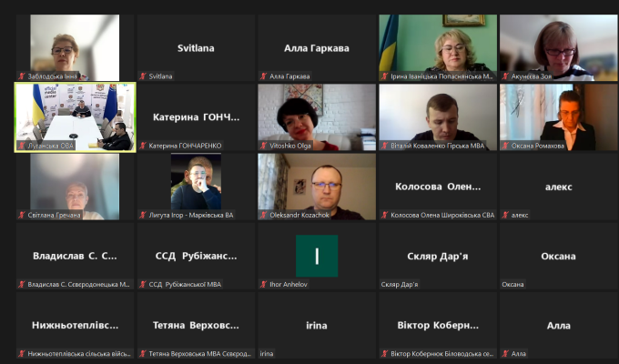 Представники громад Сватівщини взяли участь в презентації онлайн-обговоренні аналітичного звіту про оцінювання результативності закупівельної активності громад Луганської області через платформу Prozorro» Представники громад Сватівщини взяли участь в презентації онлайн-обговоренні аналітичного звіту про оцінювання результативності закупівельної активності громад Луганської області через платформу Prozorro»