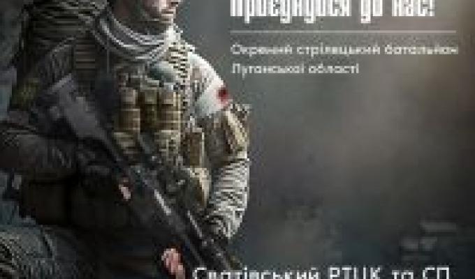 Час повертати своє! Час повертати своє!