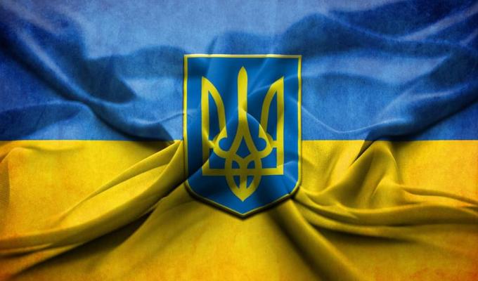 Вітаю жителів Сватівського району з Днем Державного прапора! Вітаю жителів Сватівського району з Днем Державного прапора!
