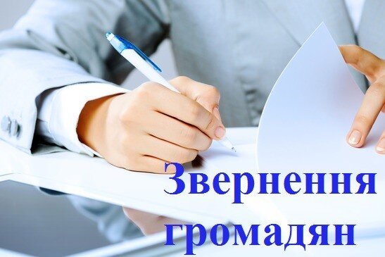 Діалог із людьми: військові адміністрації Сватівського району опрацювали понад 450 звернень