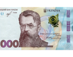 Соціальний захист прав та інтересів дітей