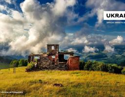 В України з’явився офіційний веб-сайт Ukraine.ua 