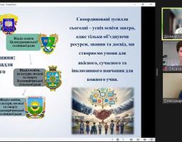Освітня єдність Сватівщини: підписано Меморандум про співпрацю!