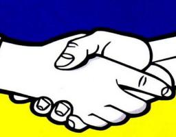 Виплачено допомогу військовослужбовцям