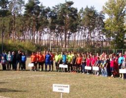Сватівщина відзначила День фізичної культури та спорту