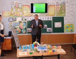 Кроки реформи «Нова українська школа»
