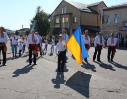 Сватівщина відзначає День Державного Прапора України та 29-у річницю незалежності України