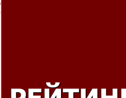 Опитування для визначення думки ветеранів російсько-української війни щодо їхніх актуальних потреб та проблем