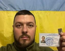Вітання із присвоєнням звання Майстра спорту України!
