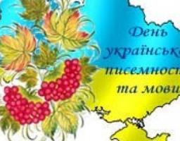 Запрошуємо на концерт!