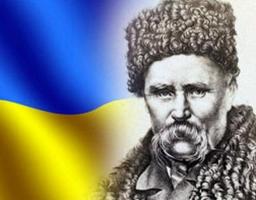 Заходи до Дня народження Тараса Шевченка