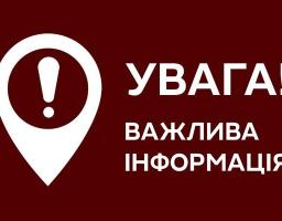 Результати масштабного моніторингу якості солодковершкового масла, яке реалізовується в Україні