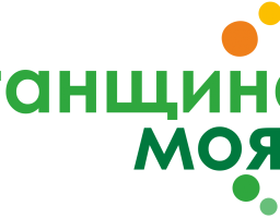 До уваги внутрішньо переміщених осіб у Закарпатській області!