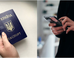 Алгоритм дій, якщо не вдається отримати Витяг з реєстру територіальної громади