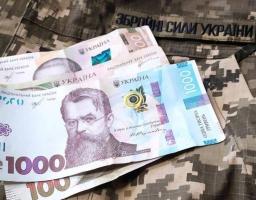 На допомогу військовим в бюджеті Нижньодуванської громади заплановано 650 тис.грн.
