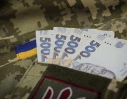 Комплексною Програмою соціальної підтримки сімей учасників АТО/ООС та ветеранів війни, поранених учасників бойових дій та вшанування пам’яті загиблих на 2024-2027 роки передбачено можливість отримання одноразової грошової допомоги від Сватівської міської 