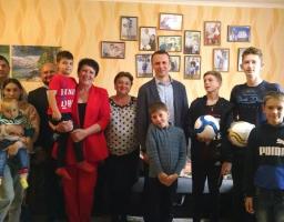 Міжнародний день захисту дітей