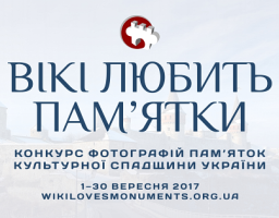 До уваги мешканців Сватівського району!