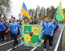 5 жовтня у Сватівському районі проводяться XIХ Обласні сільські спортивні ігри серед збірних команд районів «Луганщина – 2019»