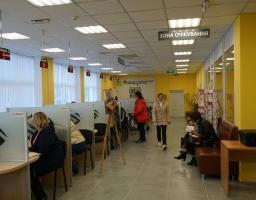 Результати роботи «Прозорого офісу» за тиждень
